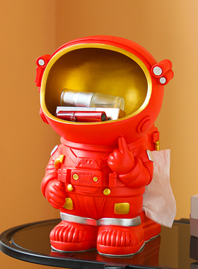 进门玄关宇航员钥匙收纳摆件纸巾盒轻奢客厅家居电视柜乔迁新居礼