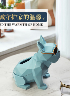 创意法斗犬摆件家居客厅茶几装饰品搬家新房送礼乔迁新居礼品实用