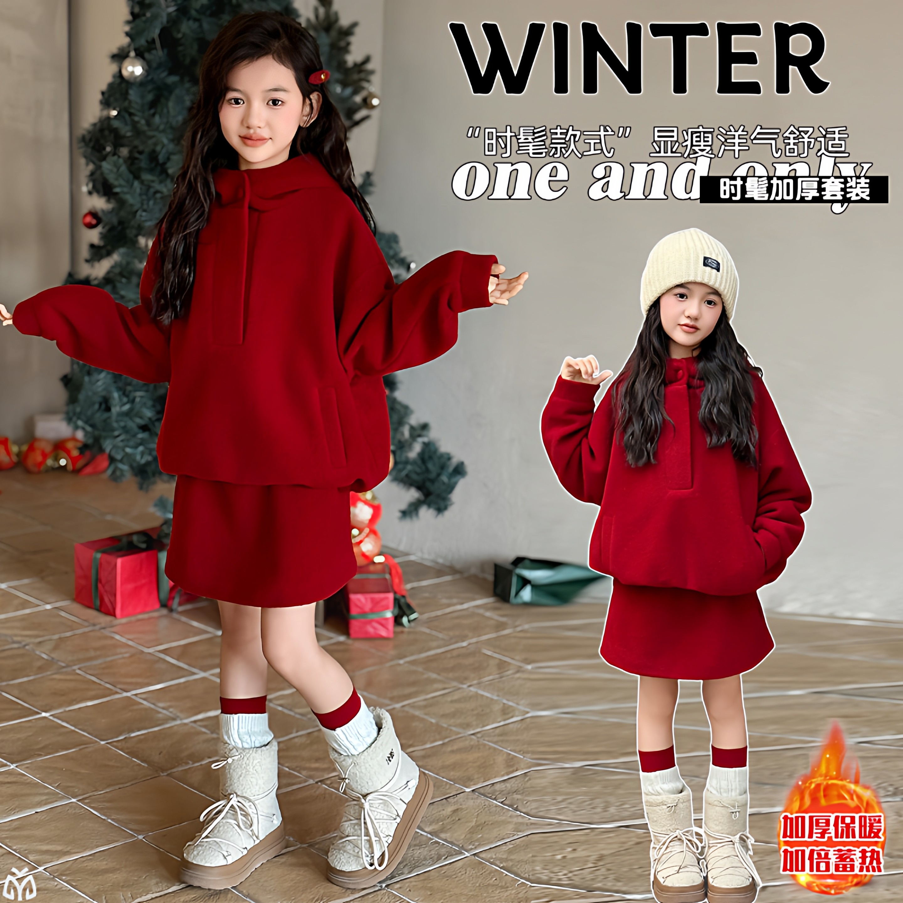 女童新年战袍2026新款儿童拜年服裙子女孩大童超好看韩系过年衣服,淘宝优惠券,粉丝福利购,淘宝优惠卷