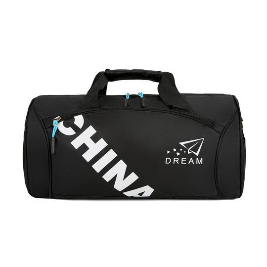 Outdoor large capacity sports and fitness bag