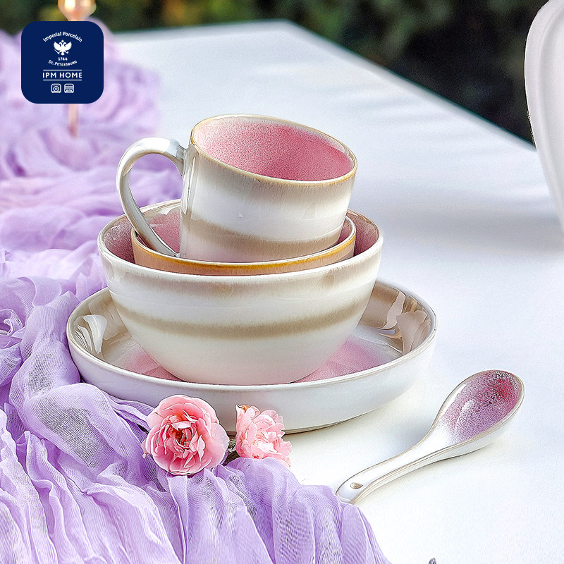 IPM HOME俄皇餐具套装余晖Glow系列一人食高级餐具瓷器套装碗盘子,淘宝优惠券,粉丝福利购,淘宝优惠卷