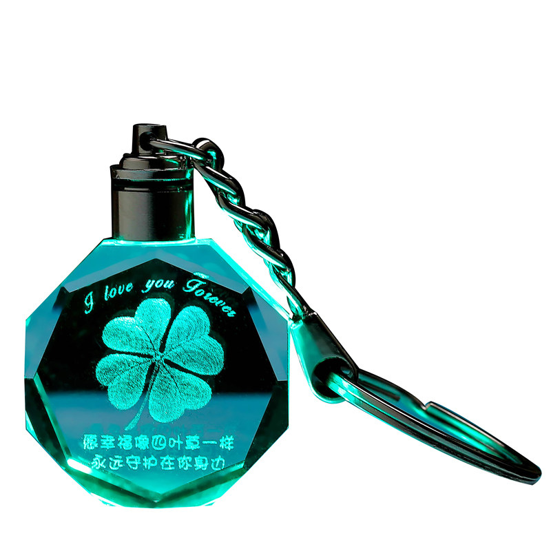 生日礼物定制发光钥匙扣挂件女生送闺蜜男朋友走心实用特别有意义