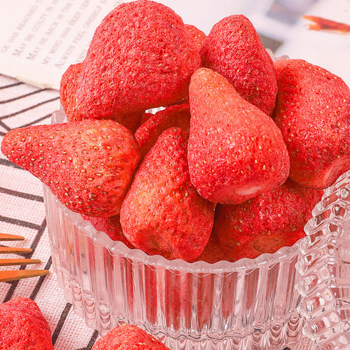 苗蔬蔬草莓脆即食网红水果干果蔬脆片零食阴阳袋110gX1袋 - 图1