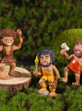 远古原始人微景观小摆件花盆园艺