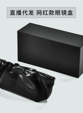 网红一件眼镜盒高级感皮质钉扣拉链太阳镜盒近视眼镜铁盒