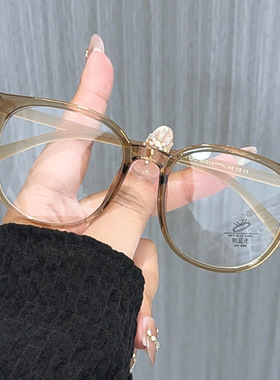 韩系百搭风近视眼镜女可配度数大框素颜茶色方圆脸眼镜框大脸