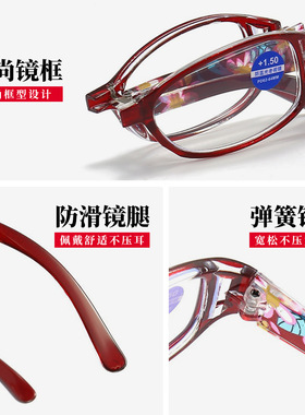 爆款式女印花折叠老花镜时尚高级超轻优雅防蓝光高清老花眼镜