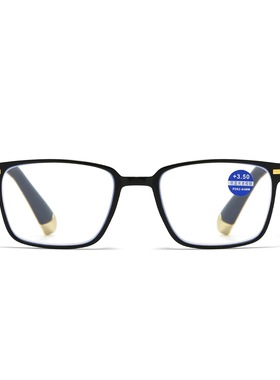 新款复古防蓝光黑框老花眼镜高清抗辐射时尚商务高档老人阅读眼镜