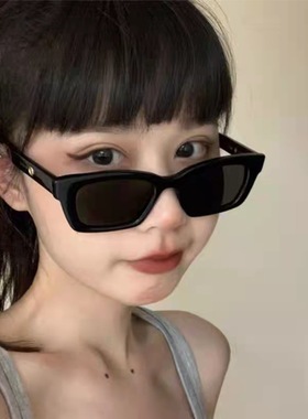 同款眼镜墨镜凹造型韩版网红复古素颜潮流眼镜方框太阳镜