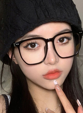 眼镜框女款时尚简约网红素颜显脸小防蓝光平光镜男士近视眼镜架