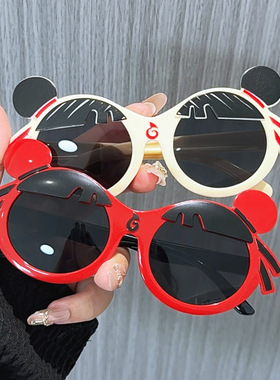 时尚卡通儿童眼镜男女童可爱墨镜宝宝魔童闹海防紫外线太阳镜
