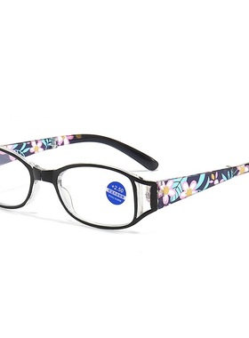 新款印花折叠防蓝光老花镜彩色框女式时尚高档老人眼镜