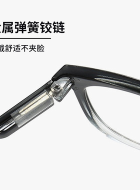 防蓝光老花镜弹簧腿防辐射护目镜智能变焦中老年人远视老花眼镜