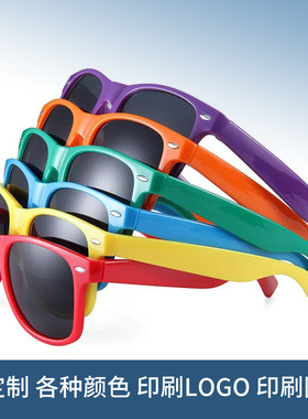 欧美时尚米钉黑色太阳镜男女款潮流防紫外线防晒简约大框墨镜