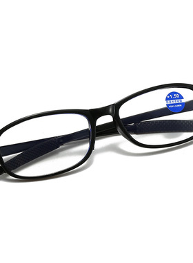 新款超轻跑江湖摆地摊防蓝光老花镜中老年简约高清男女款老光眼镜