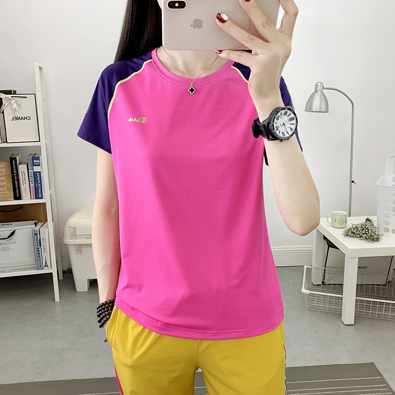 户外短袖速干T恤女休闲运动夏季修身显瘦透气弹力圆领跑步快干衣,淘宝优惠券,粉丝福利购,淘宝优惠卷