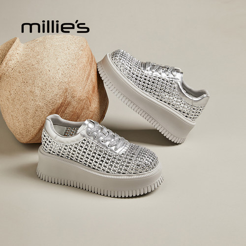 MILLIE'S/妙丽圆头厚底小个子经典百搭独特别致设计感休闲板鞋 - 图2