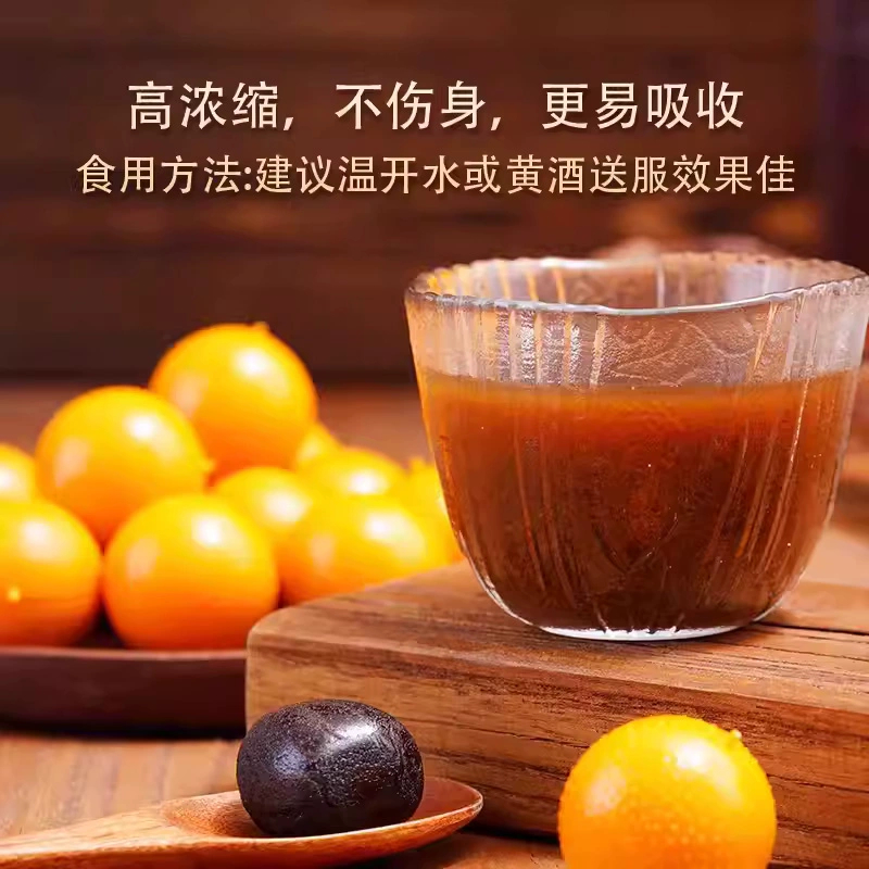 商品详情图片