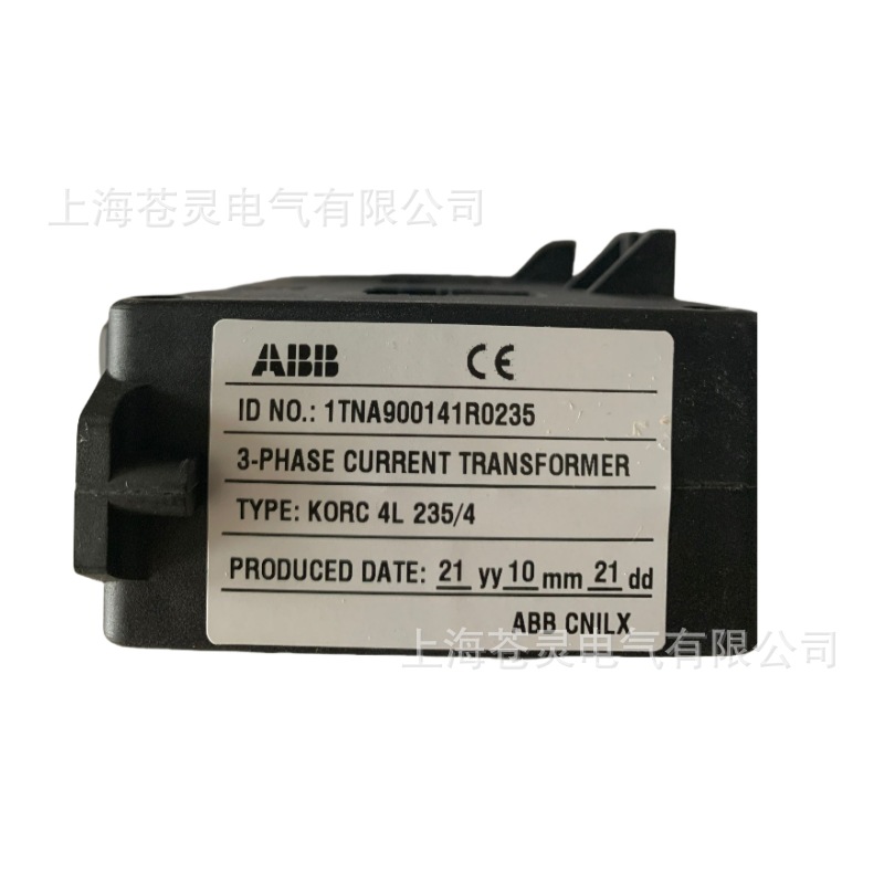 ABB互感器KORC 5S 650/4订货号1SCA022142R3810原装正品 - 图3