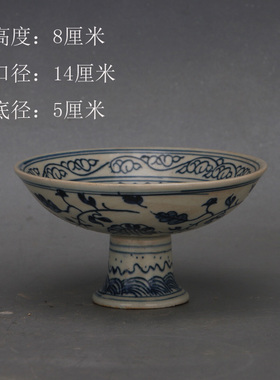 新品明青花麒麟高足果盘古董古玩仿古瓷器全手工绘画古典家居装饰