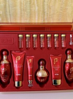 新品欧弗兰护肤品套盒套装麒麟竭龙血膏精粹精品组合保湿柔润肌肤