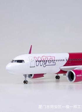 带轮子带灯仿匈牙利维3兹航空A20neo客机飞机模型民航拼SFM真装