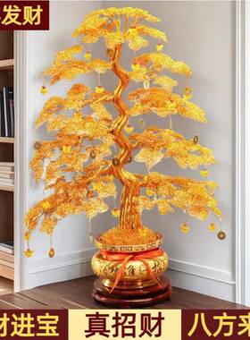 八来财钱发财树手工编织方铝BZWYf4T6线品手工摆成摇开业