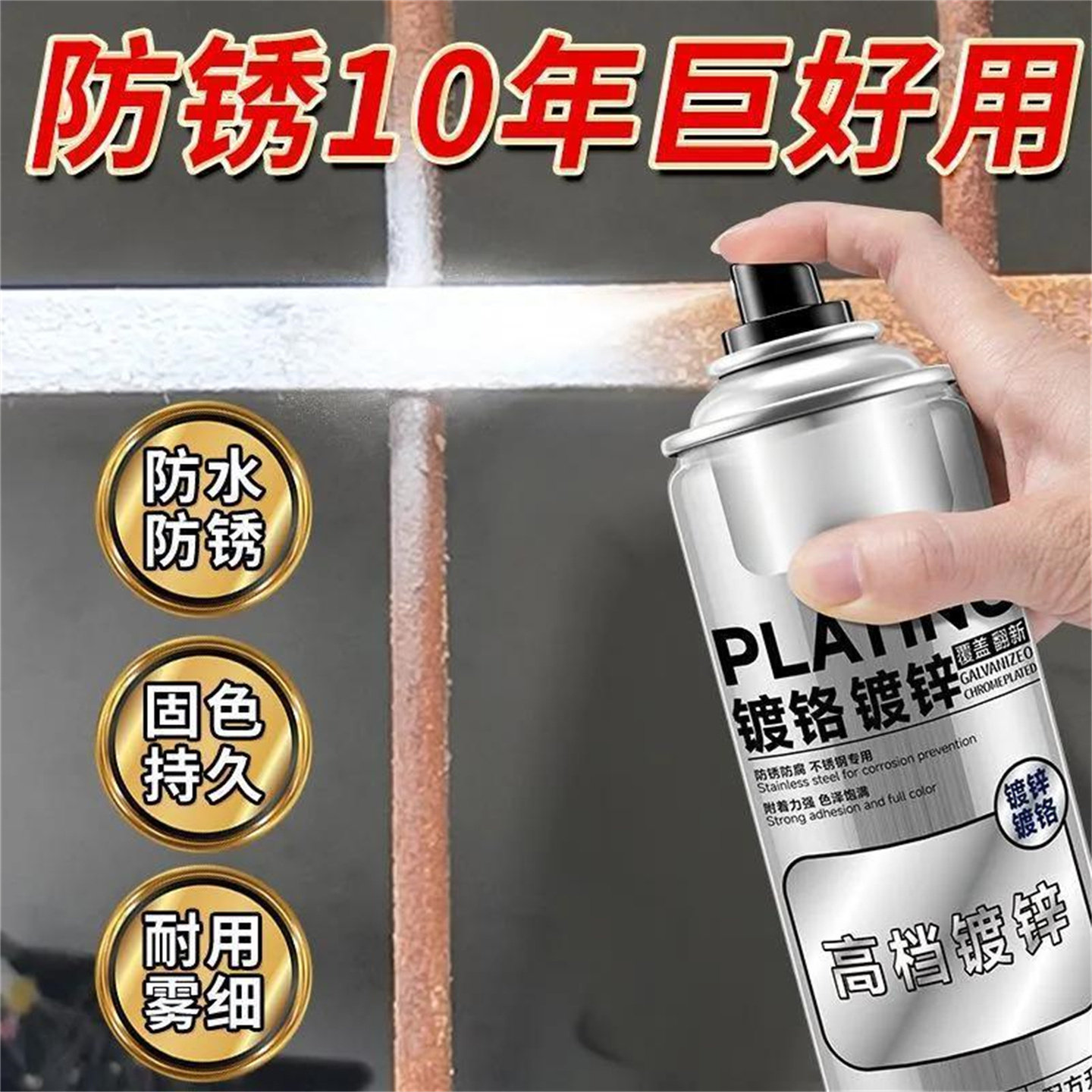 图4