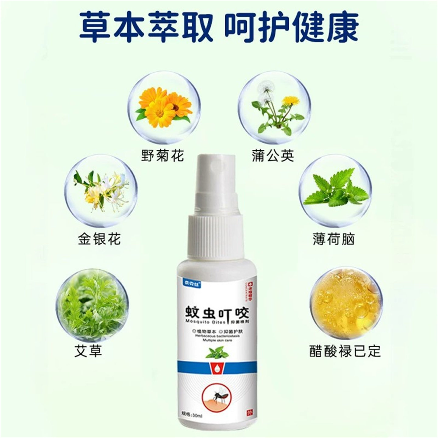 图4