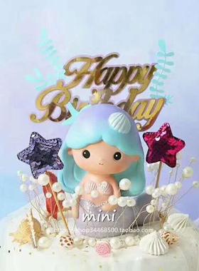 直销新款烘焙蛋糕装饰人鱼姬美人鱼玩偶摆件梦幻海洋主题女孩生日