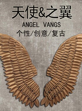 美式乡村复古工业风铁艺网红翅膀酒吧服装店网咖餐厅墙面装饰挂件