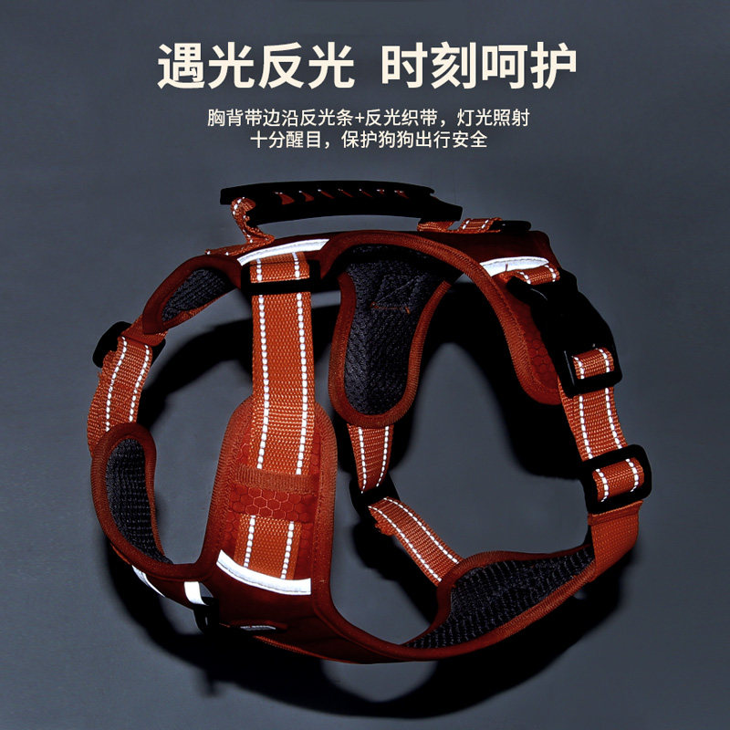 狗狗牵引绳防爆冲胸背带中型大型犬金毛拉布拉多狗链子大狗遛狗绳,淘宝优惠券,粉丝福利购,淘宝优惠卷