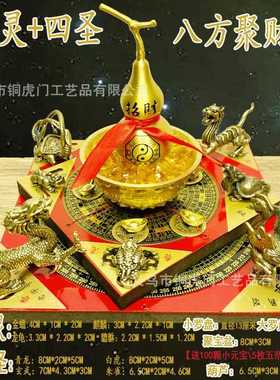 直销新款纯铜聚宝盆五爪龙葫芦摆件招财貔貅金蟾龙龟麒麟客厅玄关