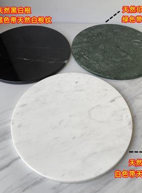 直销新款xyt大理石圆柱形托盘摆件拍道具垫平板雕塑工艺饰品底座