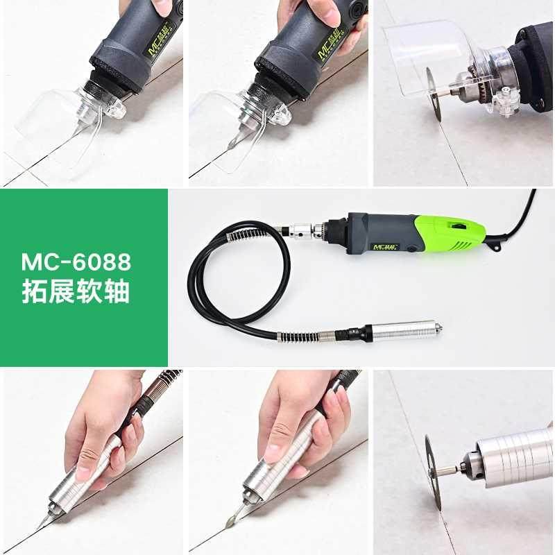 新品.美缝剂施工开工具动清缝机神器软轴切割砖槽器瓷电地砖专用,淘宝优惠券,粉丝福利购,淘宝优惠卷