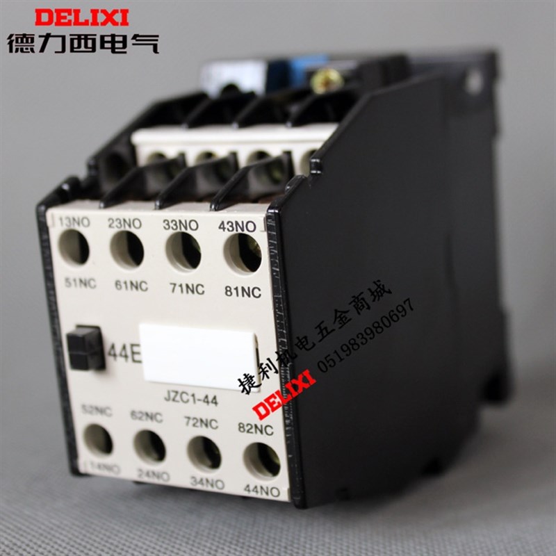 。德力西JZC1-53 62继 71电器220V 80380V110V36V接触式交流中间 - 图3