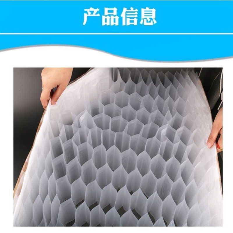 营养钵蜂窝状育苗纸杯快速装土育苗盘穴盘蜂巢营养纸袋可降解纸册,淘宝优惠券,粉丝福利购,淘宝优惠卷