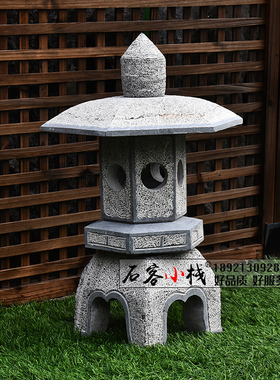 日式庭院古灯石灯笼青石仿古中式园林定做落地天然古风石灯