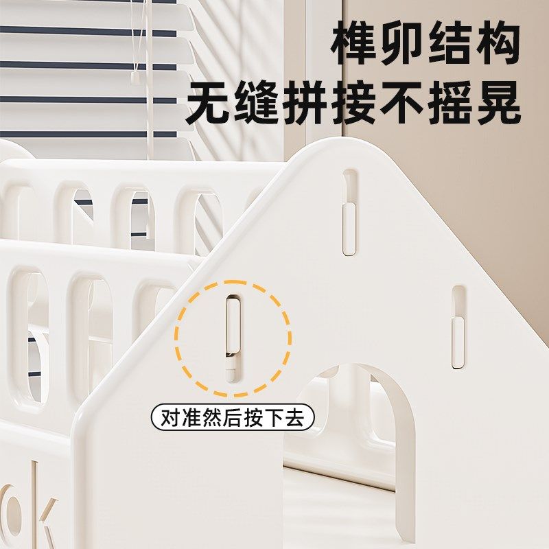 玩美熊儿童书架玩具收纳置物架家用宝宝学习桌面书架置物绘本架,淘宝优惠券,粉丝福利购,淘宝优惠卷