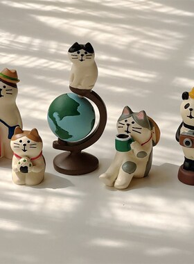 去旅游吧猫咪可爱装饰摆件 文艺桌面柜子装饰小摆物毕业季送礼品
