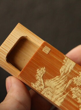 十几年玉竹老料纯手工东阳名家戚挺飞本工留青雕刻推盖牙签盒竹雕