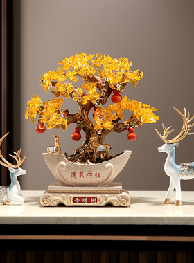 沛纳丽满载而归发财树摇钱树招财鹿新中式摆件办公室前台开业礼物