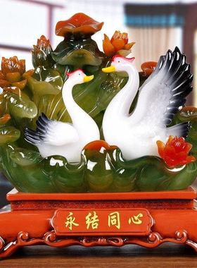 天鹅摆件一对工艺品大号 朋友新人结婚礼物客厅酒柜装饰婚房摆设
