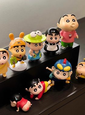 蜡笔小新摆件桌面客厅入户玄关装饰品治愈情绪小摆件可爱卡通手办