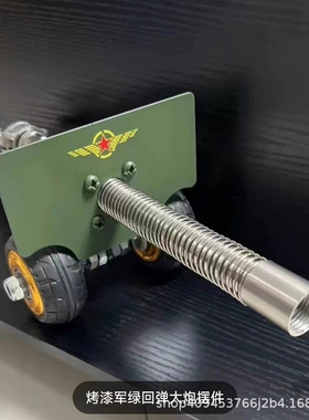 纯手工同款制作回膛大炮摆件滑膛