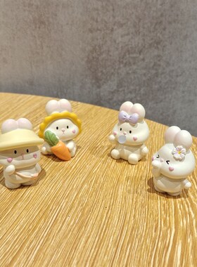 少女心桌面兔子小摆件卡通创意车载动物装饰品可爱治愈系日常礼品