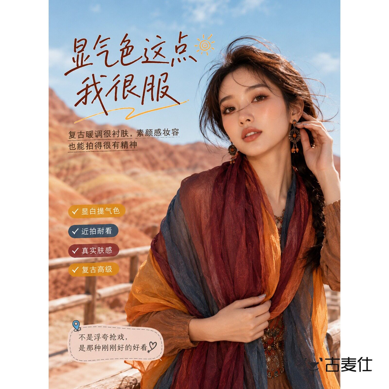 图 4