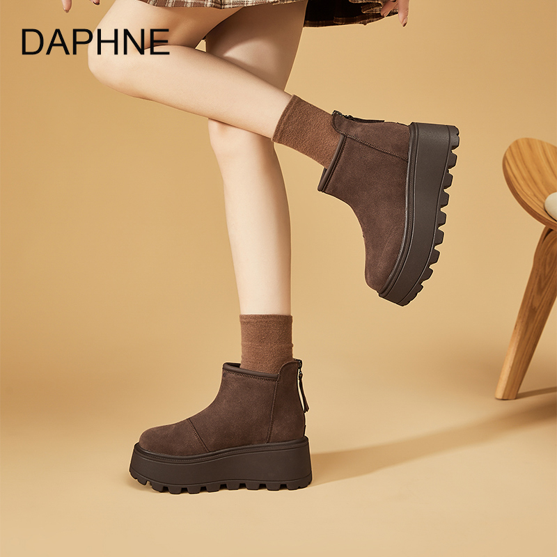 达芙妮厚底女靴2025冬季新款潮流增高棉靴防滑防水短靴时尚女鞋 - 图2