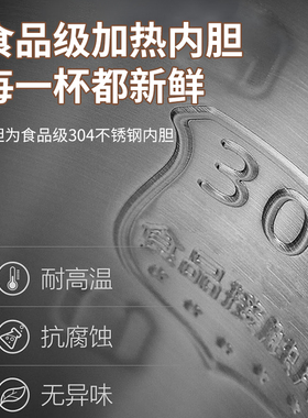 美宁达台式饮水机制冷制热两用