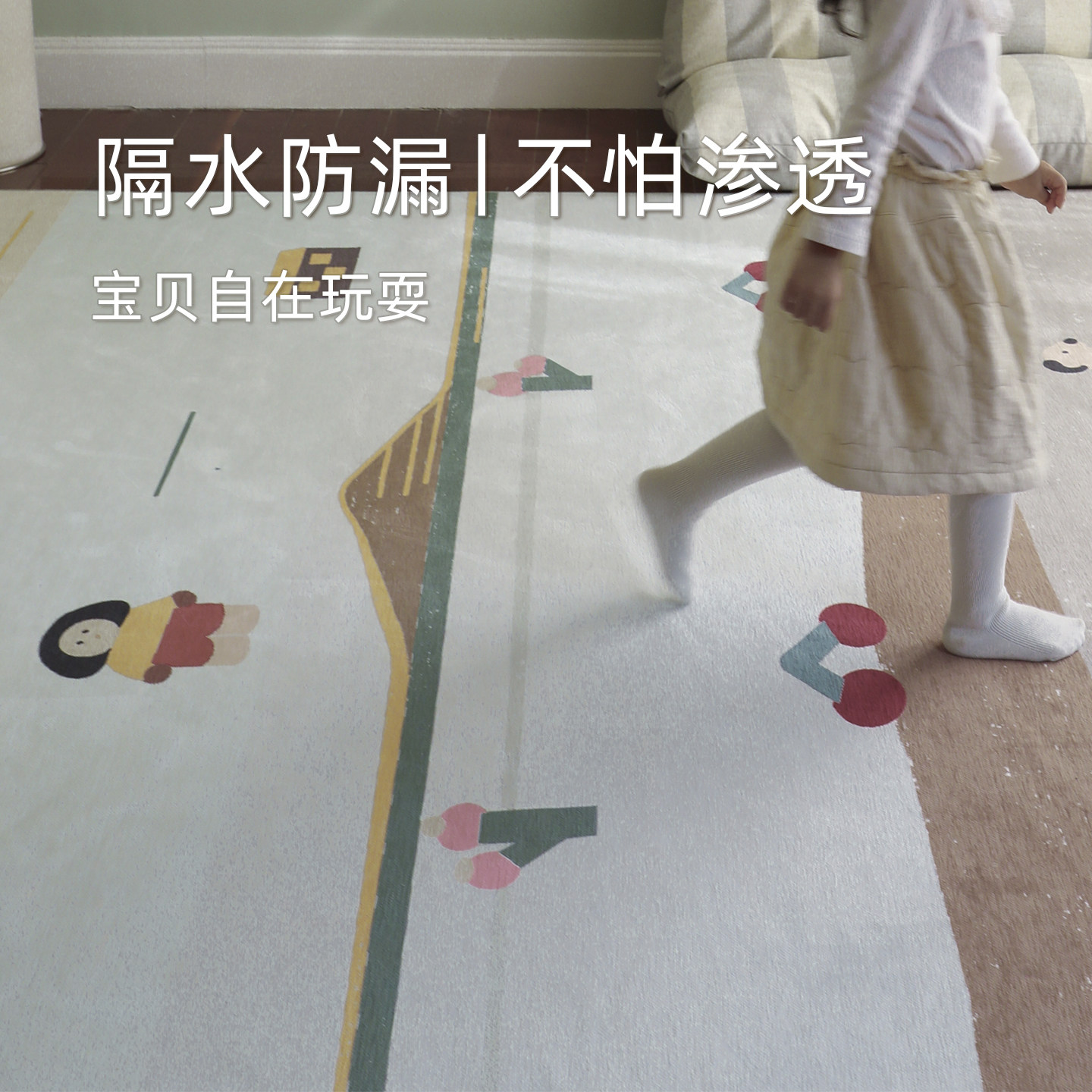图 4